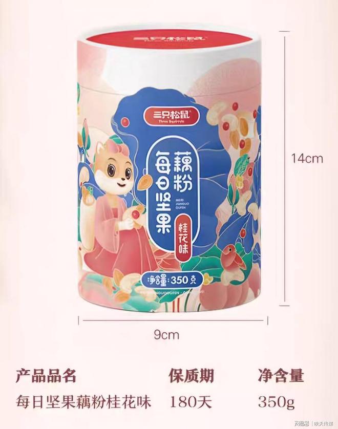 藕粉品牌排行榜藕粉什么牌子好long8唯一登录中国八大