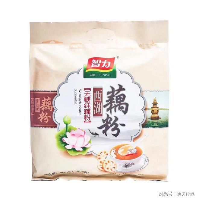 藕粉品牌排行榜藕粉什么牌子好long8唯一登录中国八大(图5)