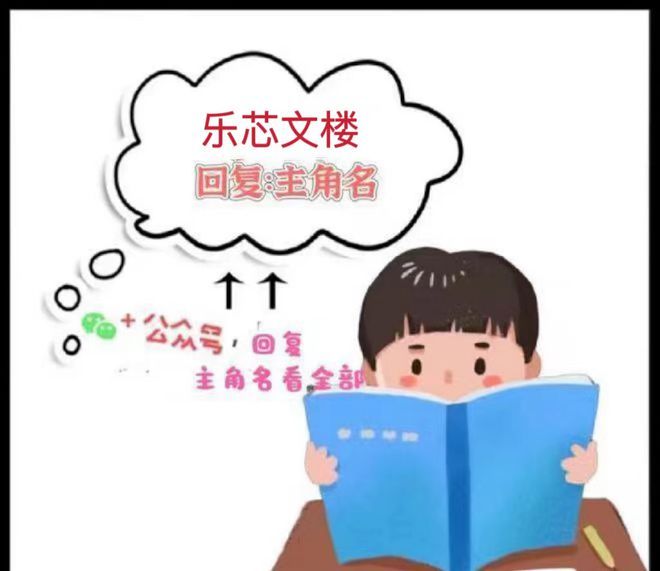 川姚宁宁商颂川的尸体的时候甚松了口气龙8国际电子游戏娱乐平台姚宁宁商颂(图1)