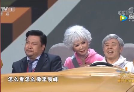 李易峰一身红球衣近照出镜可恨又尽显可悲long8唯一登录被“封杀”2年再看